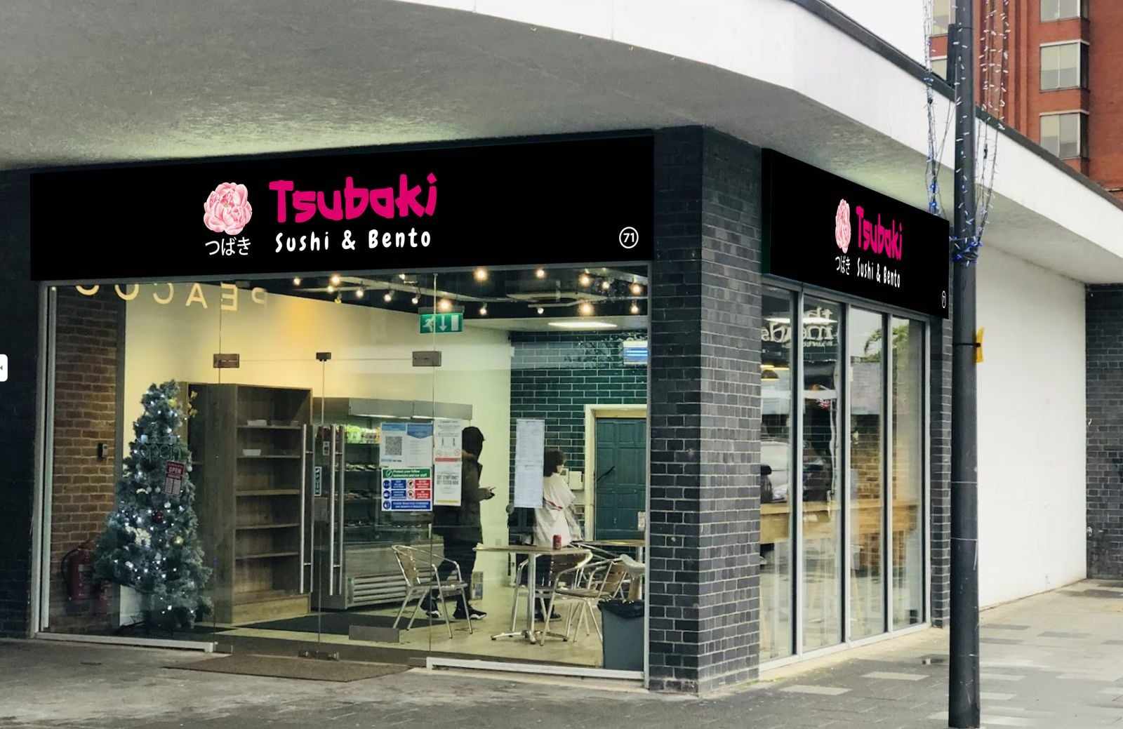 TSUBAKI - Sushi & Bento · Photos 1